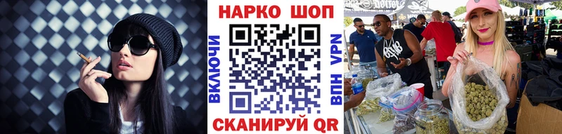 Какие есть наркотики Пролетарск Кетамин Конопля Меф мяу мяу ГАШИШ Alpha-PVP