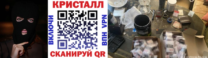 гидра как войти  Пролетарск  Amphetamine 98%  купить  