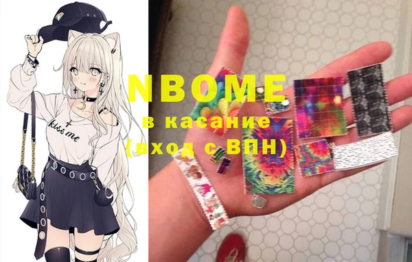 мяу мяу мука Алексеевка
