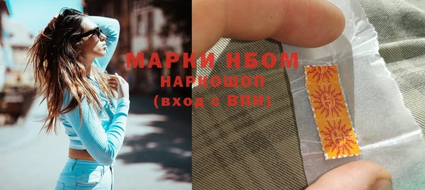 мяу мяу мука Алексеевка