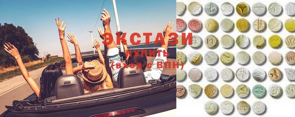 мяу мяу мука Алексеевка