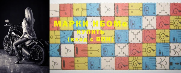 мяу мяу мука Алексеевка