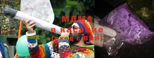 мяу мяу мука Алексеевка