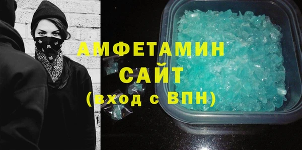 мяу мяу мука Алексеевка