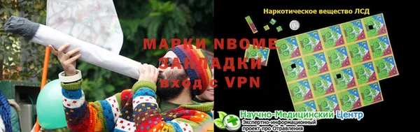 альфа пвп VHQ Алзамай