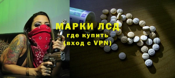 мяу мяу мука Алексеевка